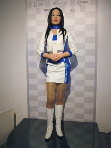 'gynoid' customer service robot