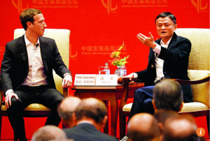 zuckerger and jack ma